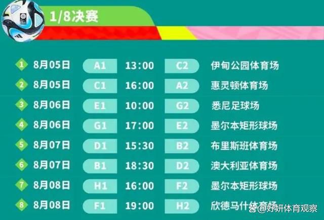 卡尔卡诺主席表示：“我们非常满意地获悉了增长法令将被废除的消息，增长法令中关于外援的规定惩罚了整个意大利足球运动。